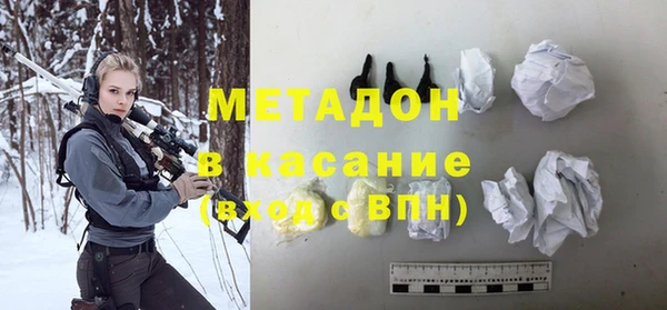 MESCALINE Волосово