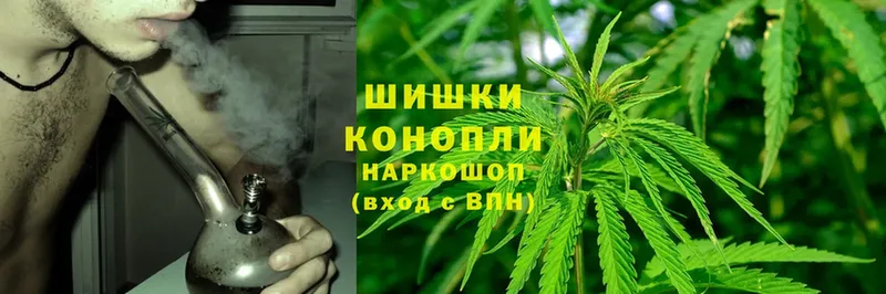 МАРИХУАНА LSD WEED  закладка  Белореченск 